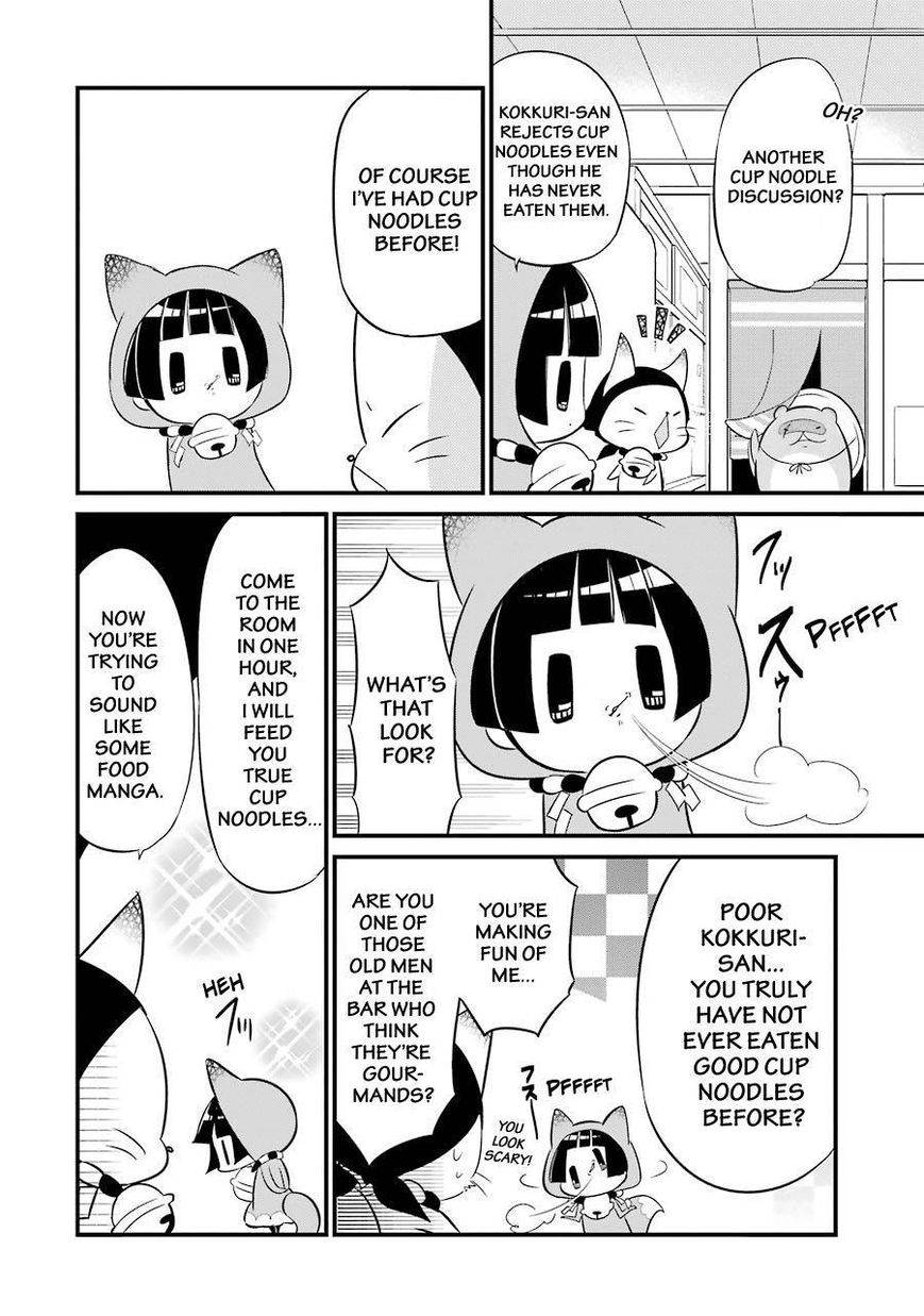 Gugure! Kokkuri-san Chapter 84 page 5 - Chapter 84