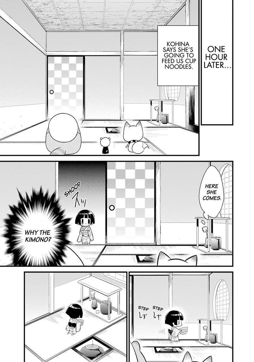 Gugure! Kokkuri-san Chapter 84 page 6 - Chapter 84