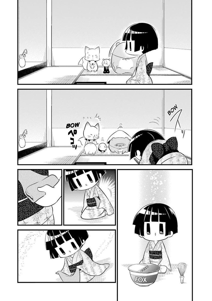 Gugure! Kokkuri-san Chapter 84 page 7 - Chapter 84