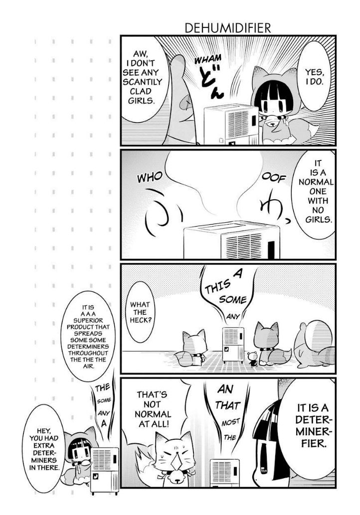 Gugure! Kokkuri-san Chapter 85 page 11 - Chapter 85
