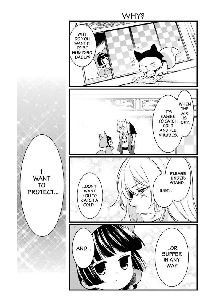 Gugure! Kokkuri-san Chapter 85 page 15 - Chapter 85