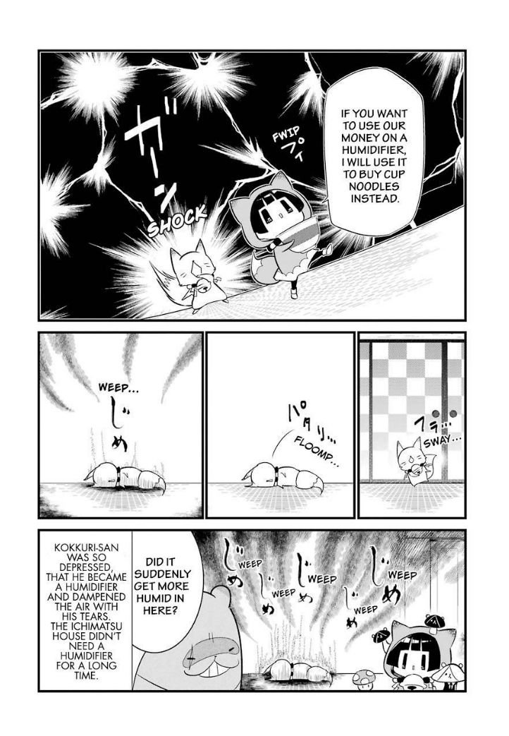 Gugure! Kokkuri-san Chapter 85 page 18 - Chapter 85