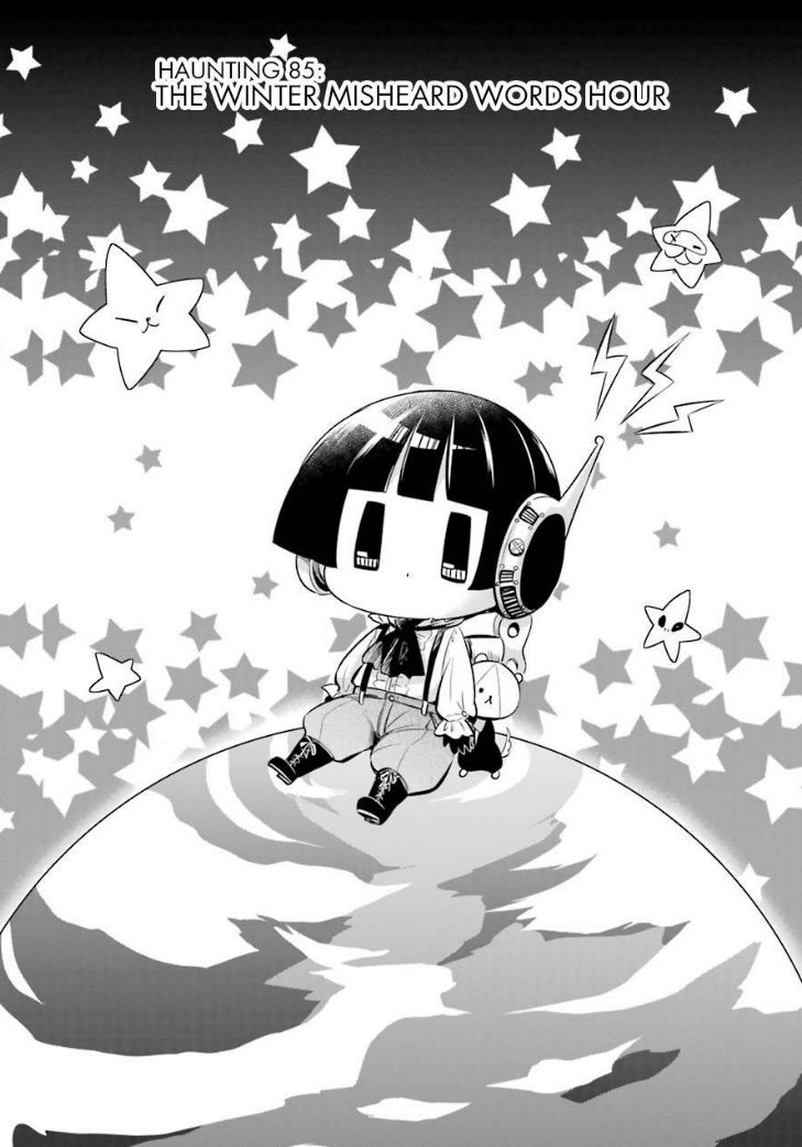 Gugure! Kokkuri-san Chapter 85 page 3 - Chapter 85