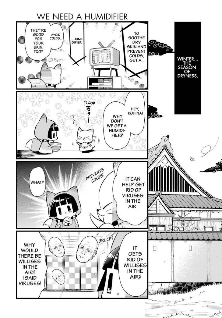 Gugure! Kokkuri-san Chapter 85 page 4 - Chapter 85