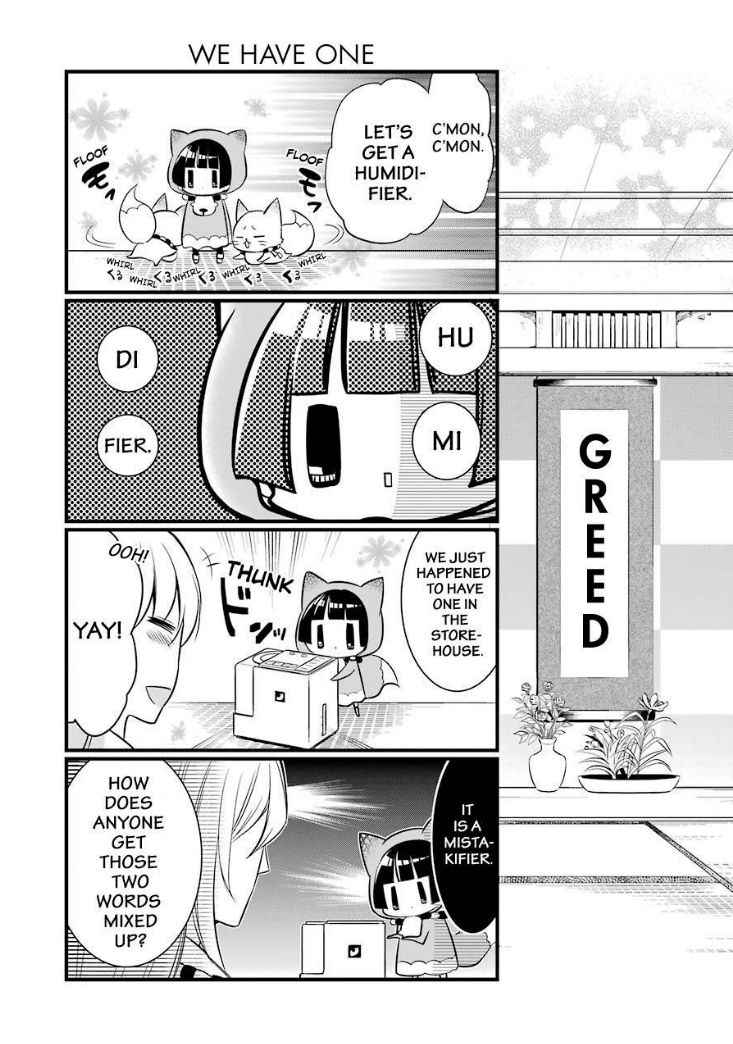 Gugure! Kokkuri-san Chapter 85 page 5 - Chapter 85