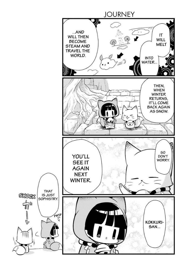 Gugure! Kokkuri-san Chapter 86 page 11 - Chapter 86