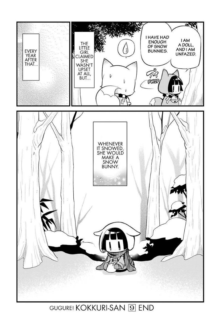 Gugure! Kokkuri-san Chapter 86 page 12 - Chapter 86