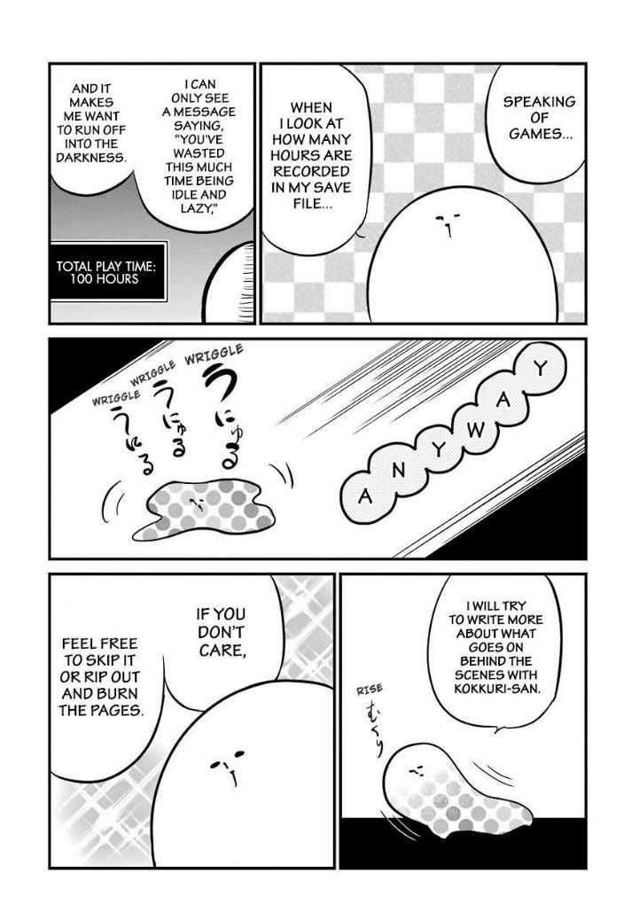 Gugure! Kokkuri-san Chapter 86 page 15 - Chapter 86