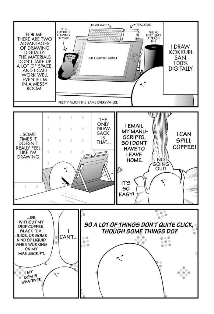Gugure! Kokkuri-san Chapter 86 page 16 - Chapter 86