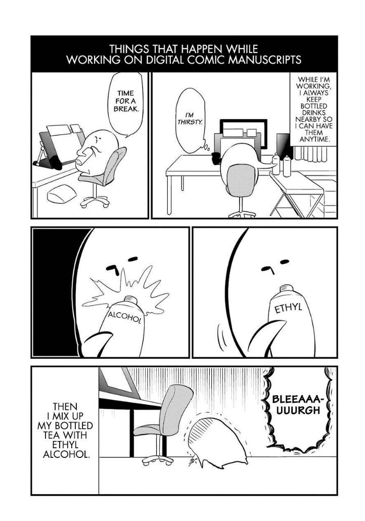 Gugure! Kokkuri-san Chapter 86 page 17 - Chapter 86