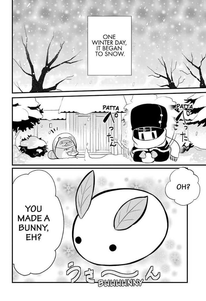 Gugure! Kokkuri-san Chapter 86 page 2 - Chapter 86