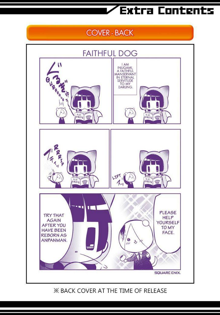 Gugure! Kokkuri-san Chapter 86 page 22 - Chapter 86