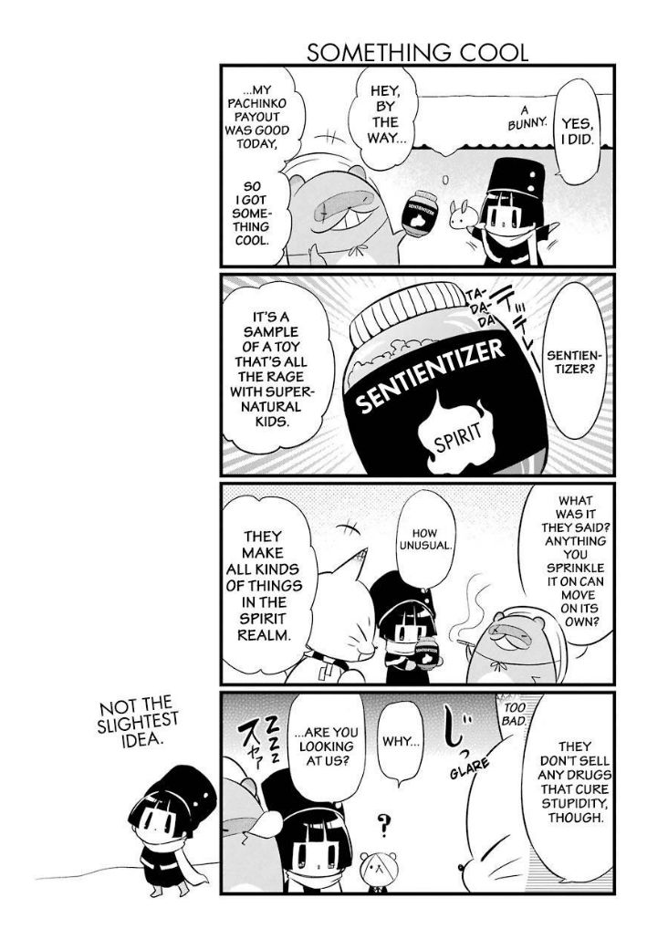Gugure! Kokkuri-san Chapter 86 page 3 - Chapter 86
