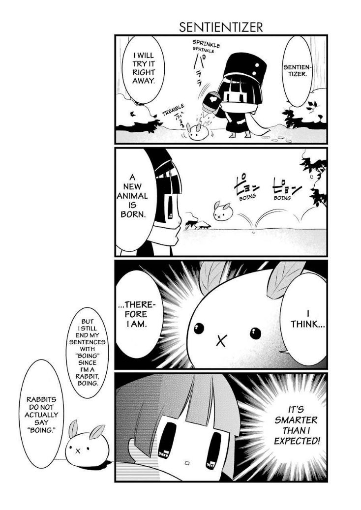Gugure! Kokkuri-san Chapter 86 page 4 - Chapter 86
