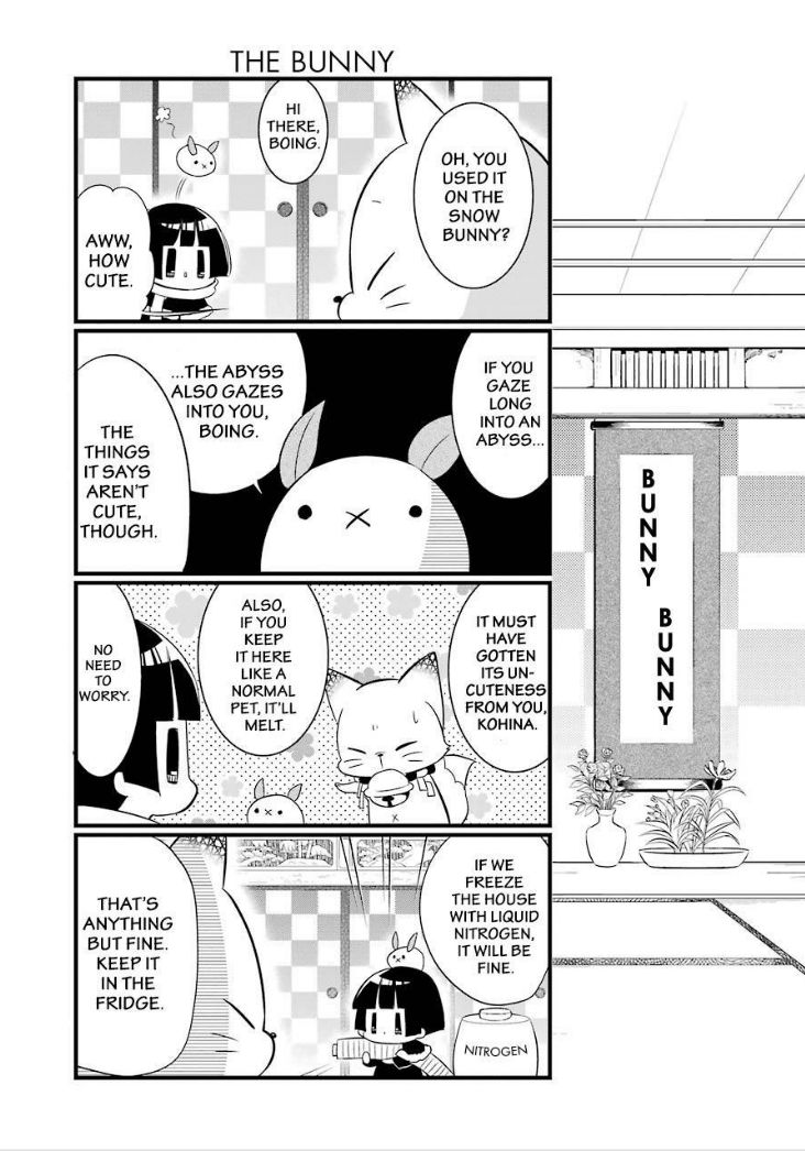 Gugure! Kokkuri-san Chapter 86 page 5 - Chapter 86