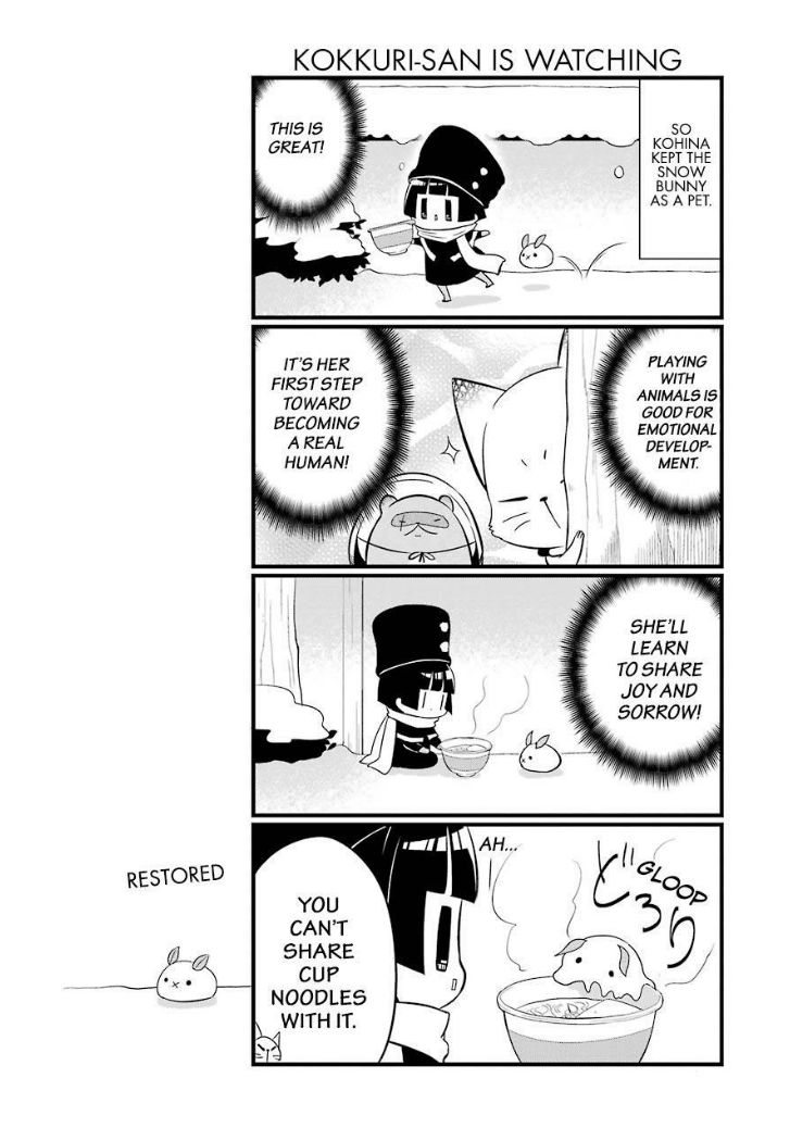 Gugure! Kokkuri-san Chapter 86 page 6 - Chapter 86