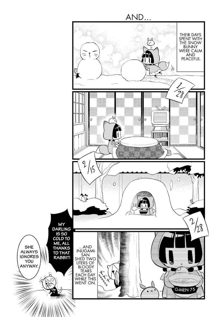 Gugure! Kokkuri-san Chapter 86 page 7 - Chapter 86