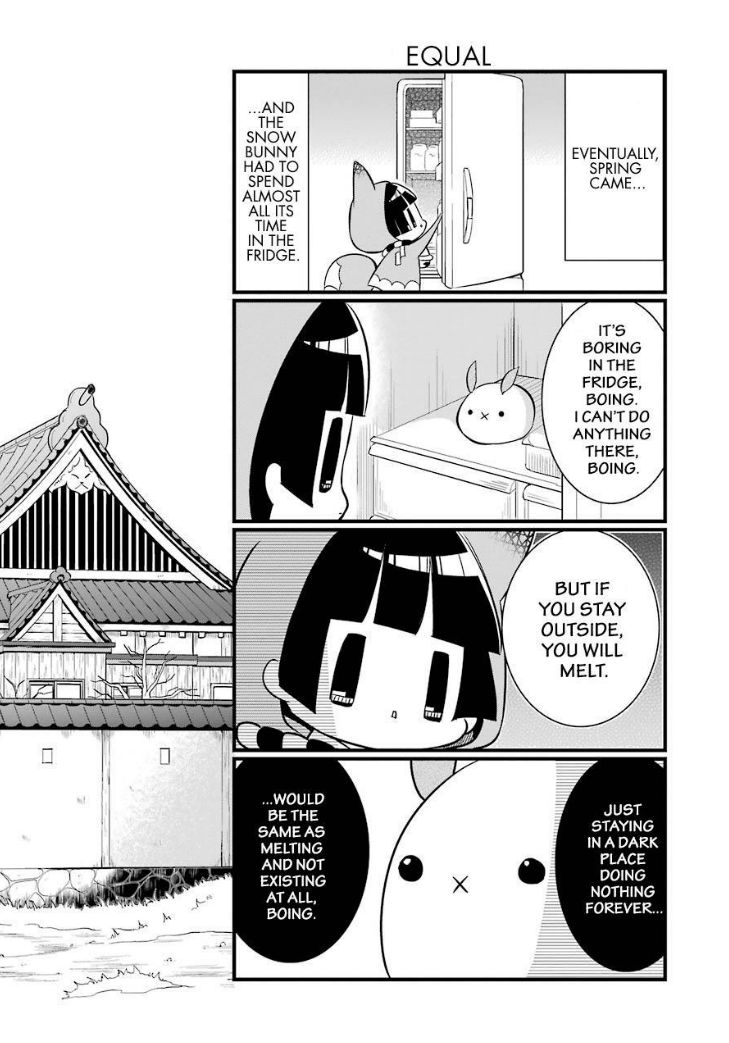 Gugure! Kokkuri-san Chapter 86 page 8 - Chapter 86