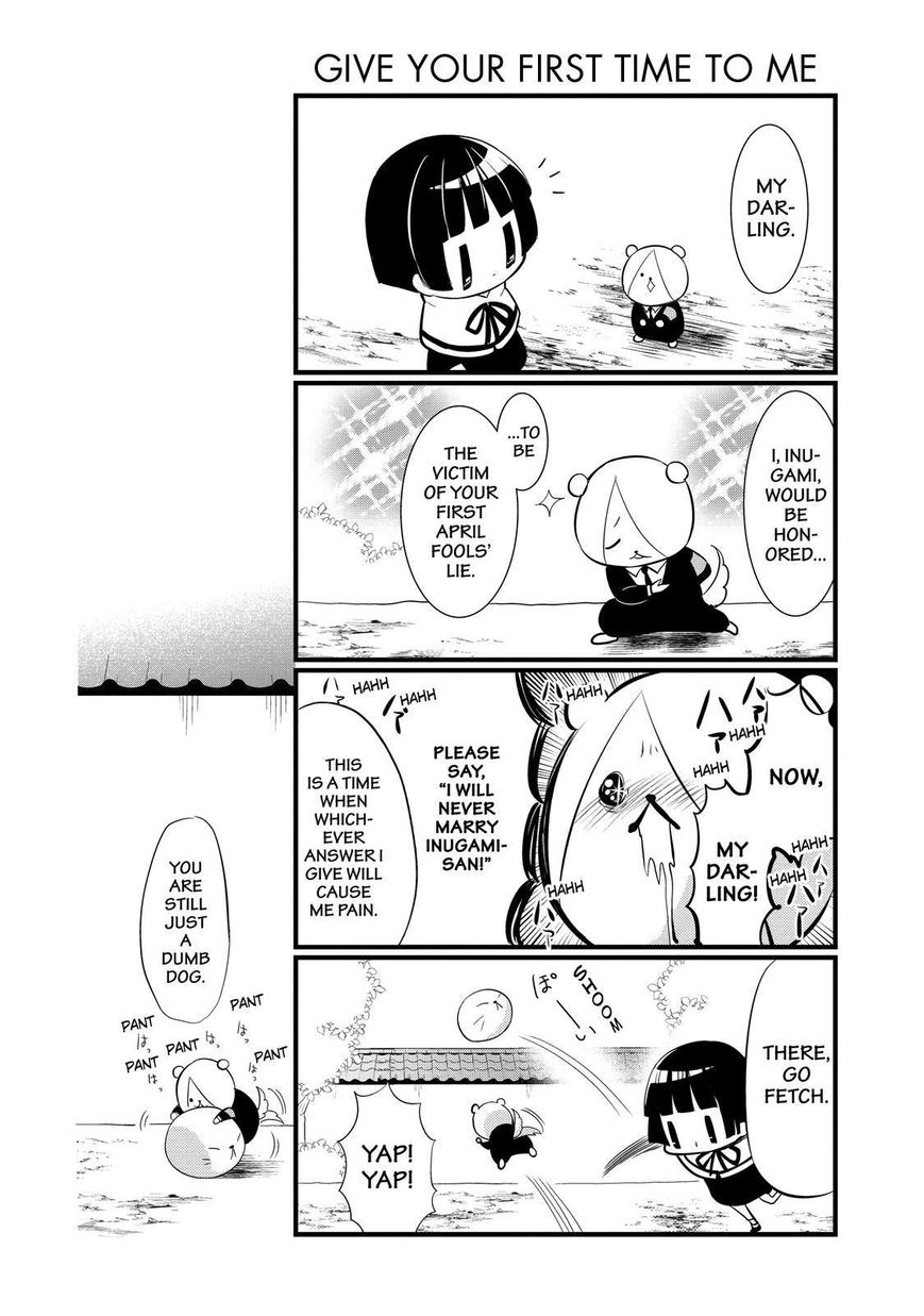 Gugure! Kokkuri-san Chapter 87 page 15 - Chapter 87