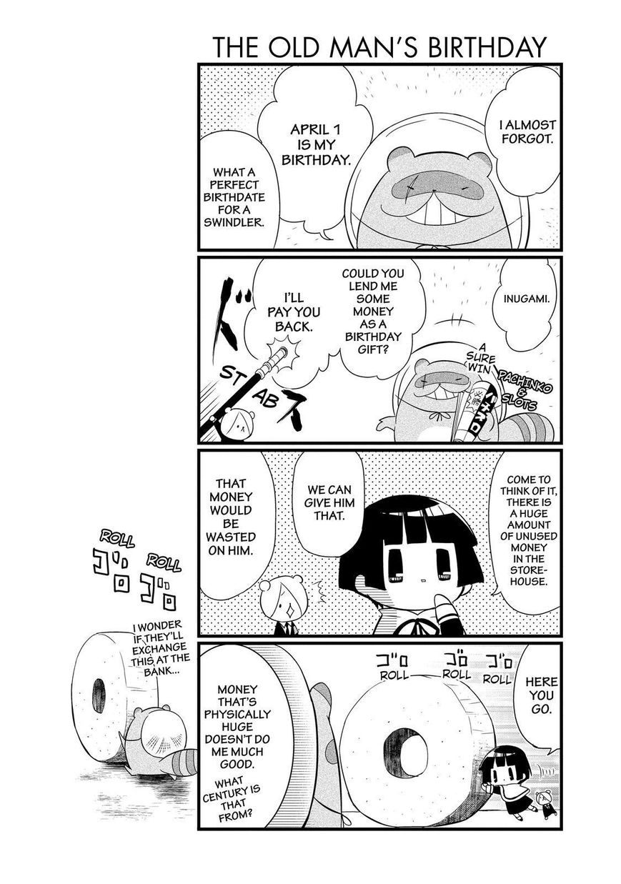 Gugure! Kokkuri-san Chapter 87 page 17 - Chapter 87