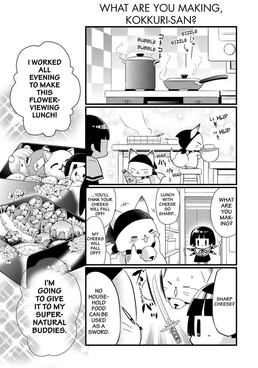 Gugure! Kokkuri-san Chapter 87 page 18 - Chapter 87