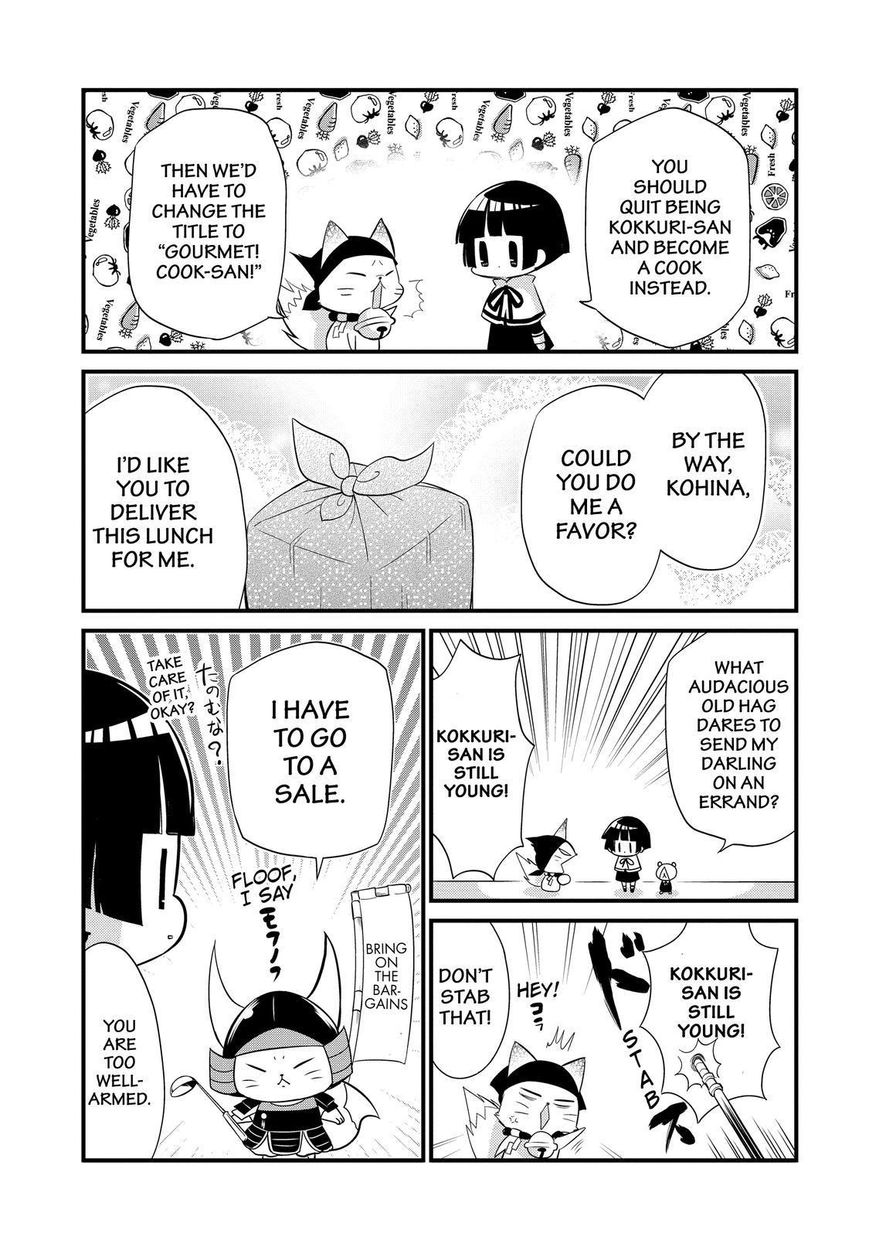 Gugure! Kokkuri-san Chapter 87 page 20 - Chapter 87