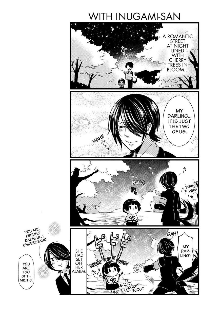 Gugure! Kokkuri-san Chapter 87 page 21 - Chapter 87