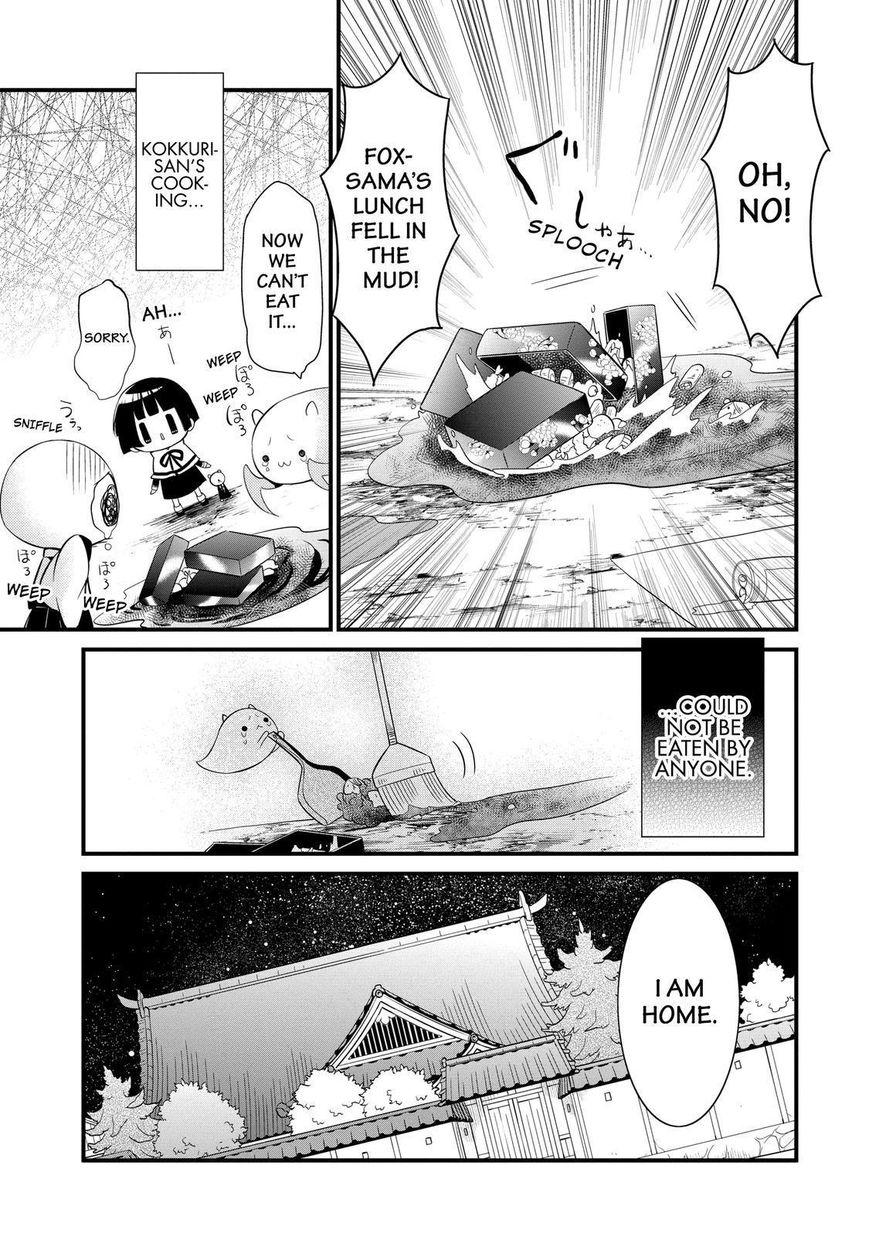 Gugure! Kokkuri-san Chapter 87 page 24 - Chapter 87