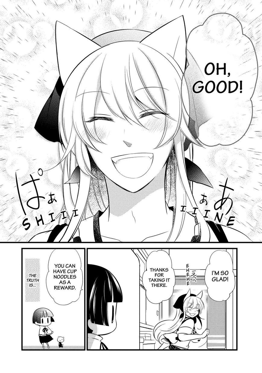 Gugure! Kokkuri-san Chapter 87 page 27 - Chapter 87