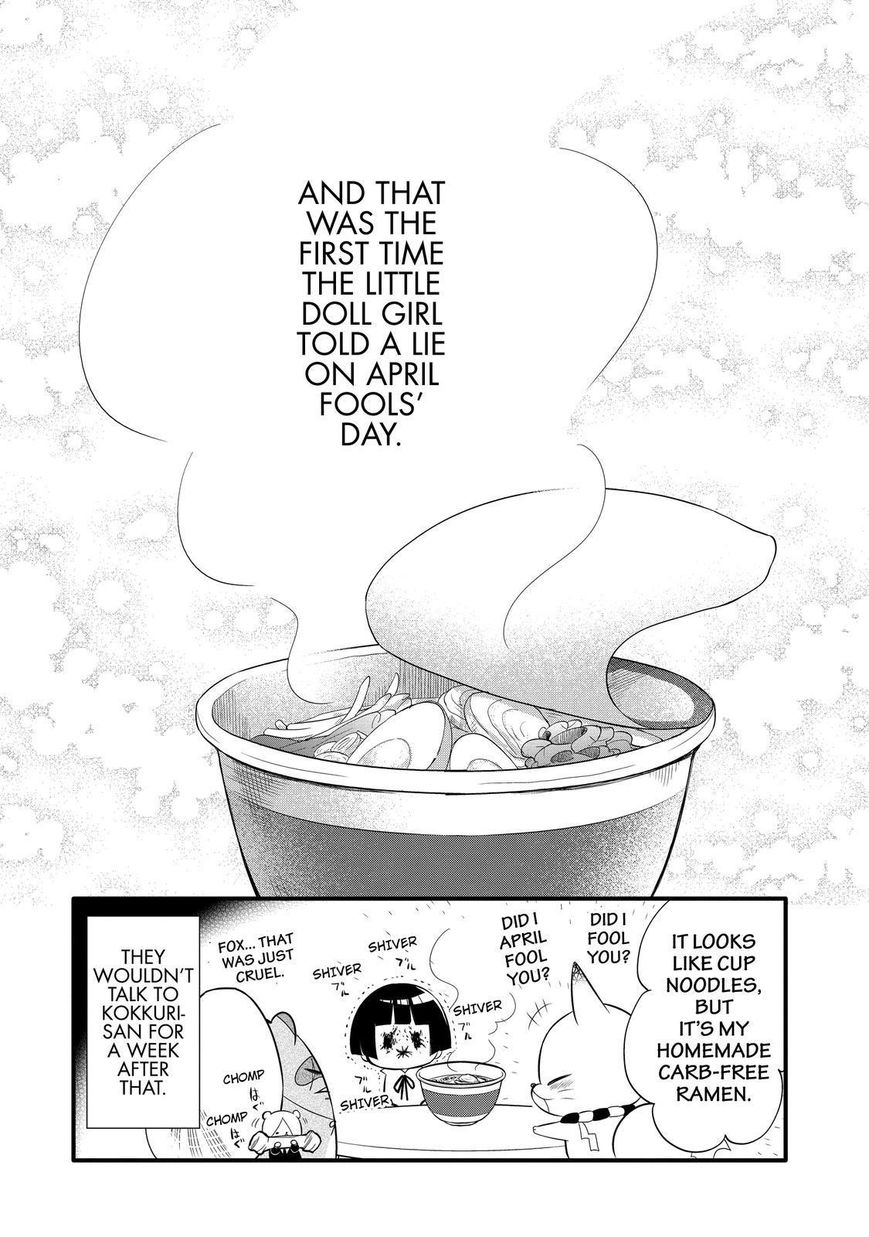 Gugure! Kokkuri-san Chapter 87 page 29 - Chapter 87