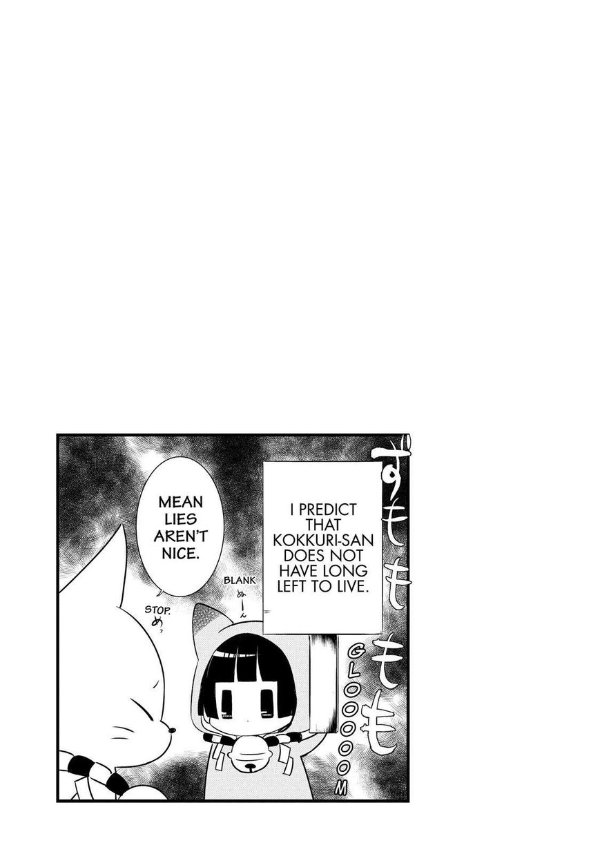 Gugure! Kokkuri-san Chapter 87 page 30 - Chapter 87