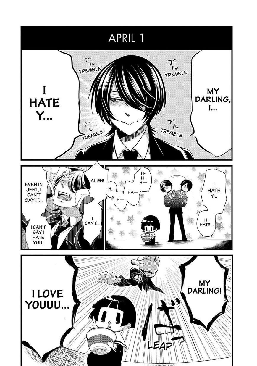 Gugure! Kokkuri-san Chapter 87 page 5 - Chapter 87