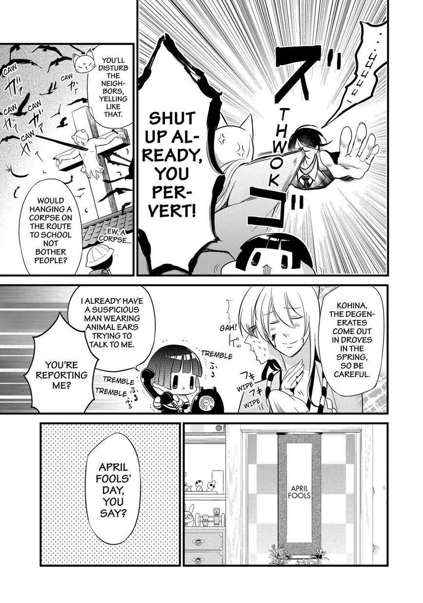 Gugure! Kokkuri-san Chapter 87 page 6 - Chapter 87