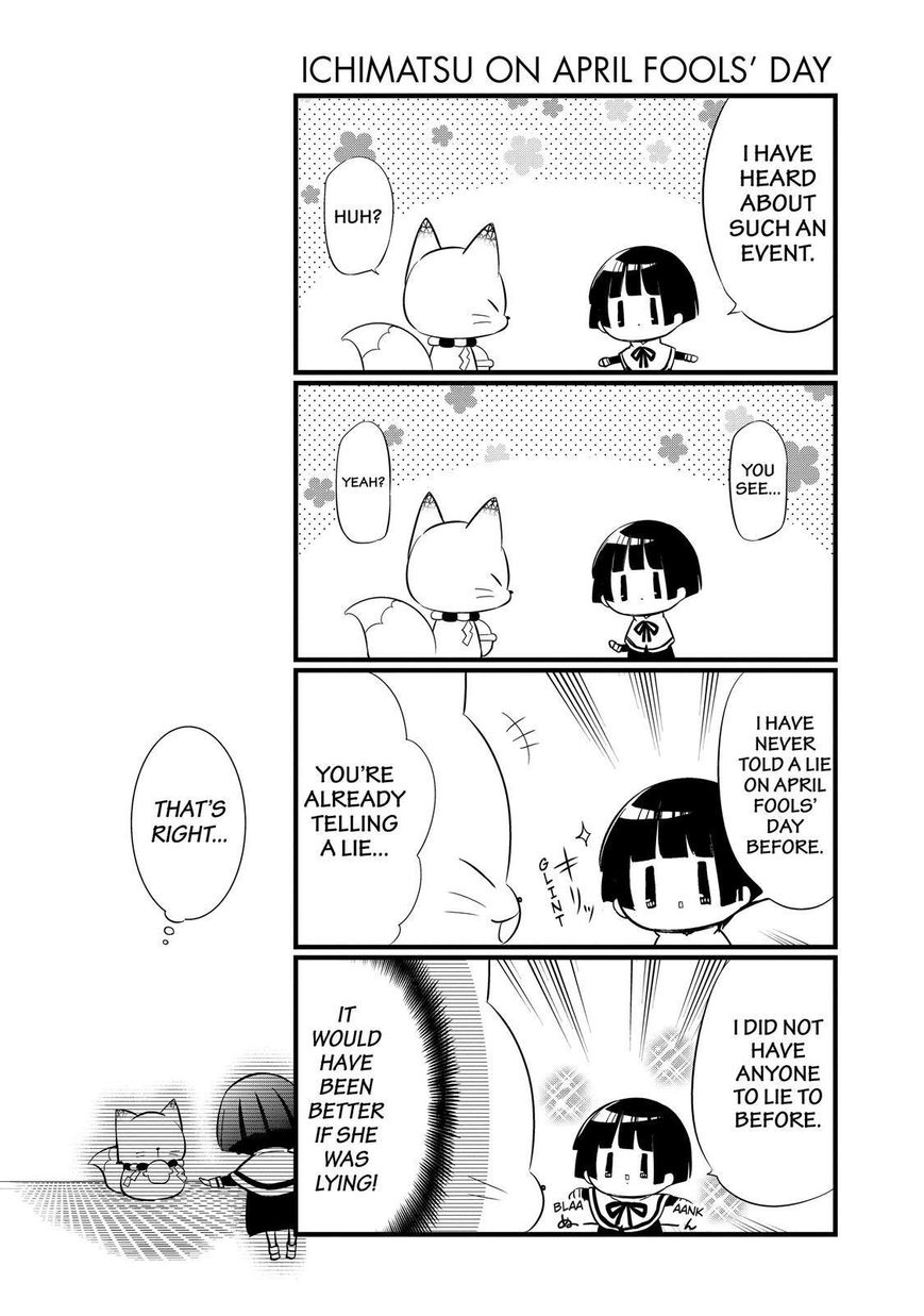 Gugure! Kokkuri-san Chapter 87 page 7 - Chapter 87