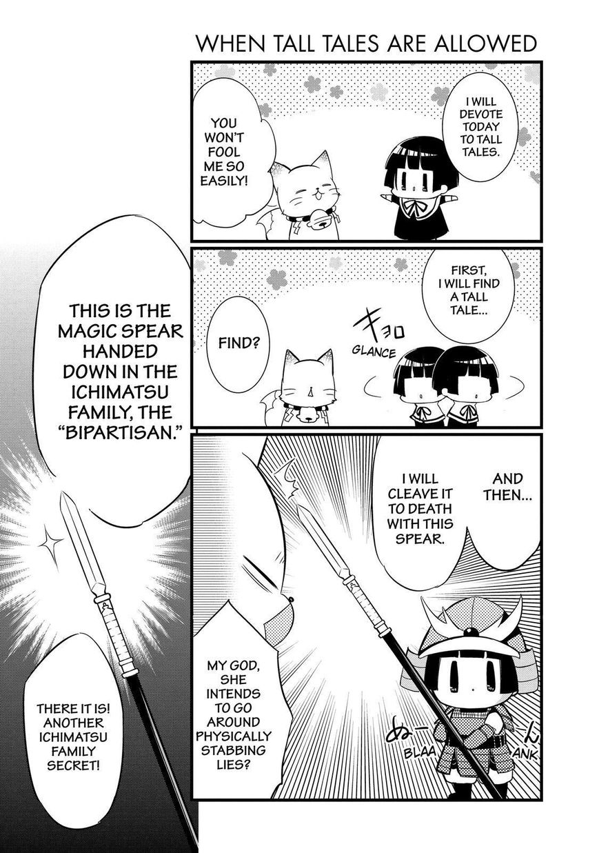 Gugure! Kokkuri-san Chapter 87 page 9 - Chapter 87