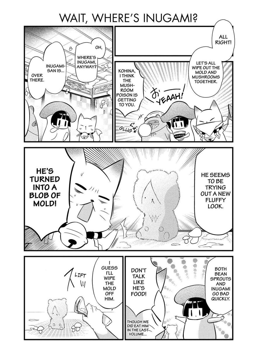 Gugure! Kokkuri-san Chapter 89 page 10 - Chapter 89