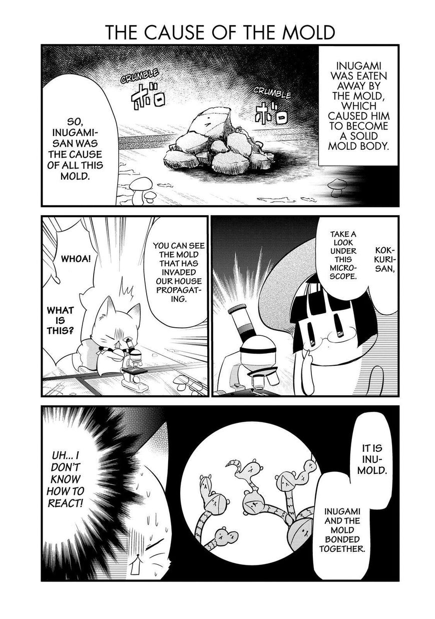 Gugure! Kokkuri-san Chapter 89 page 12 - Chapter 89