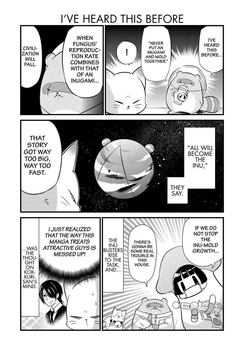 Gugure! Kokkuri-san Chapter 89 page 13 - Chapter 89