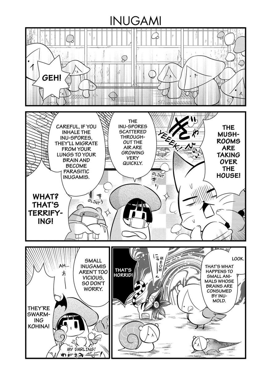 Gugure! Kokkuri-san Chapter 89 page 14 - Chapter 89