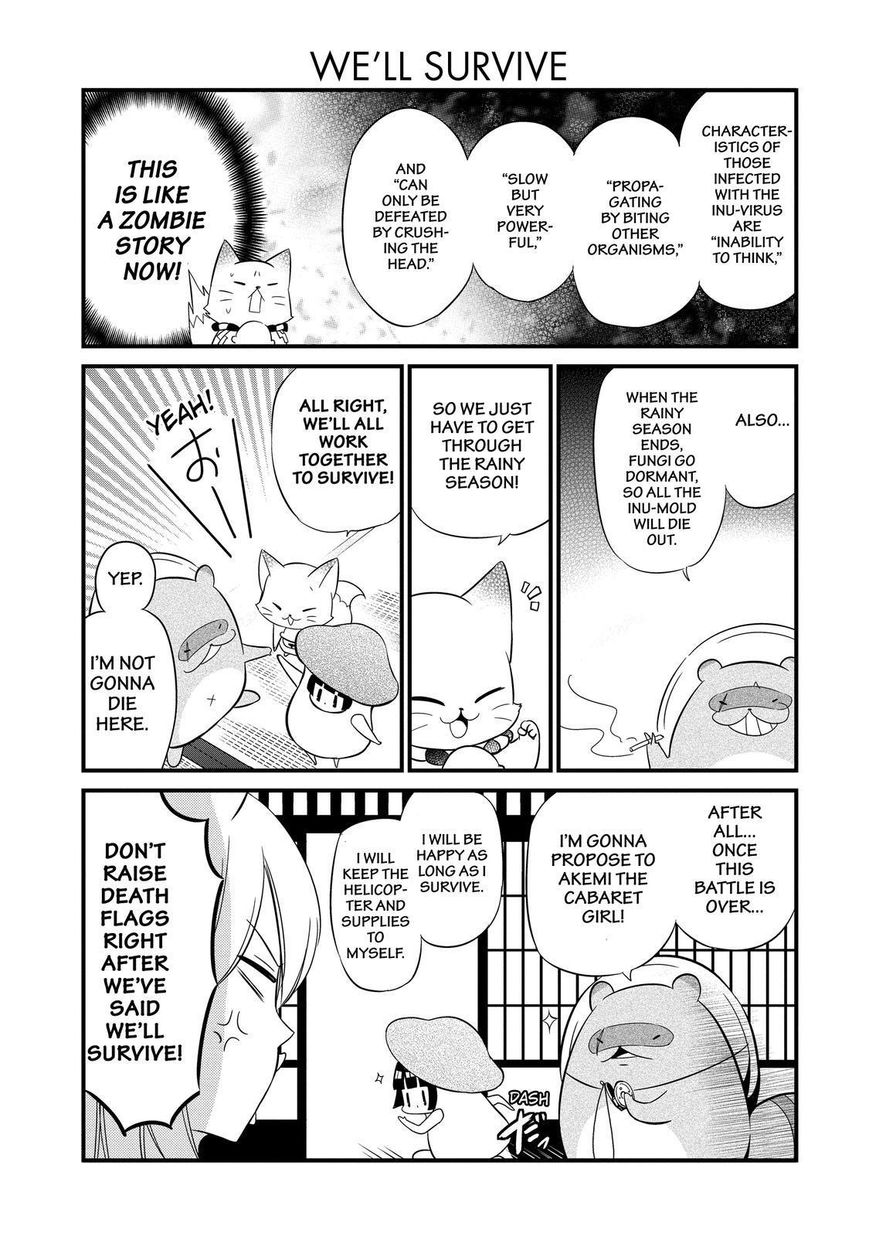 Gugure! Kokkuri-san Chapter 89 page 16 - Chapter 89