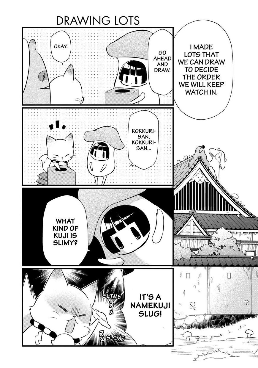 Gugure! Kokkuri-san Chapter 89 page 17 - Chapter 89