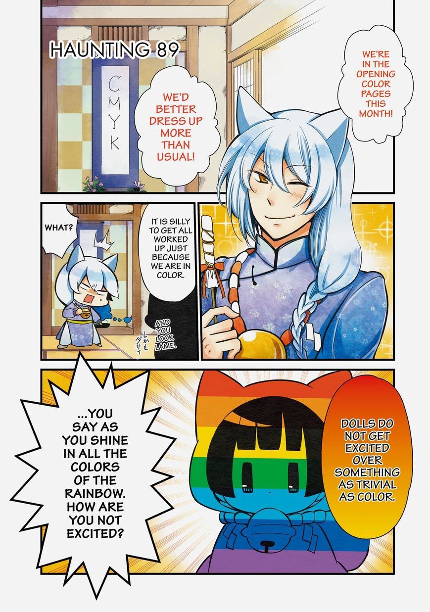Gugure! Kokkuri-san Chapter 89 page 2 - Chapter 89