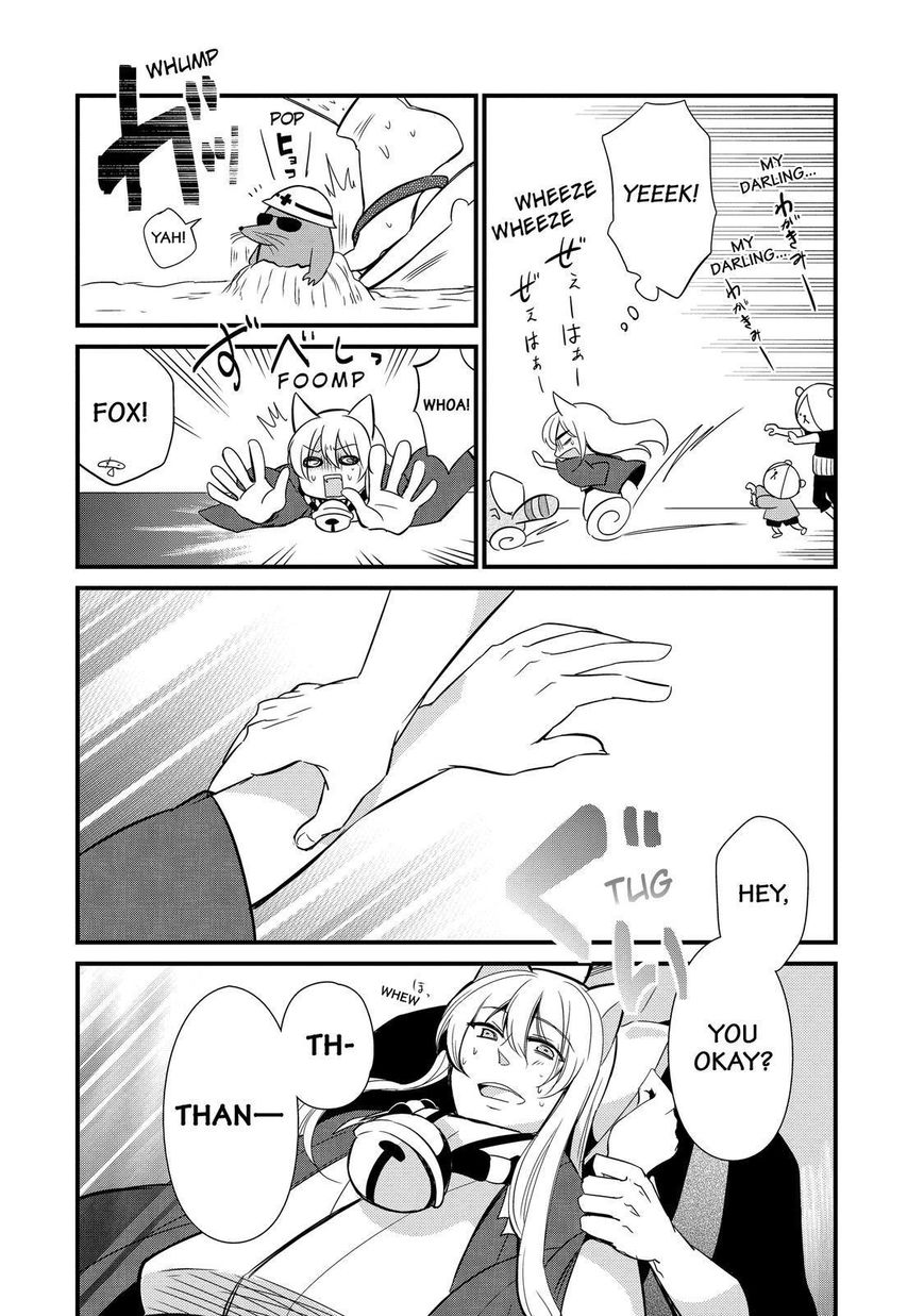 Gugure! Kokkuri-san Chapter 89 page 21 - Chapter 89