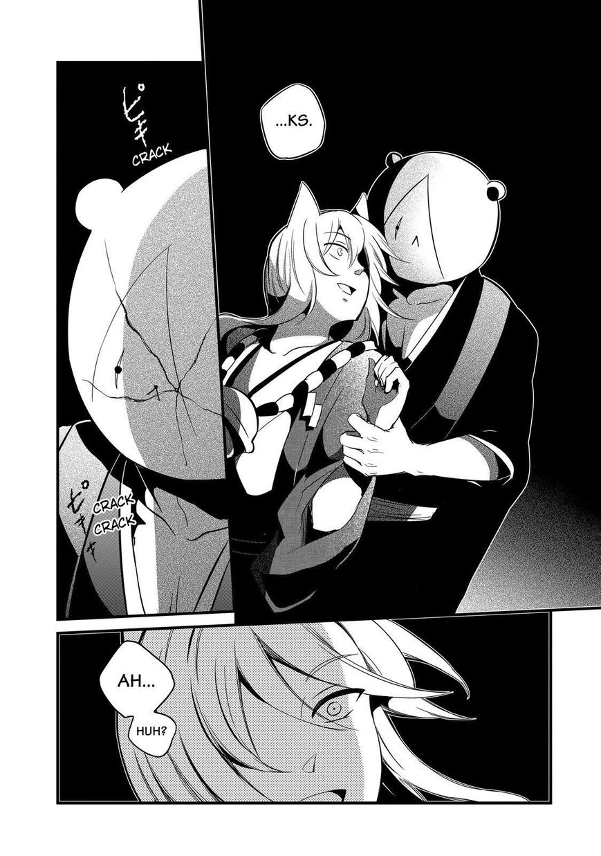 Gugure! Kokkuri-san Chapter 89 page 22 - Chapter 89