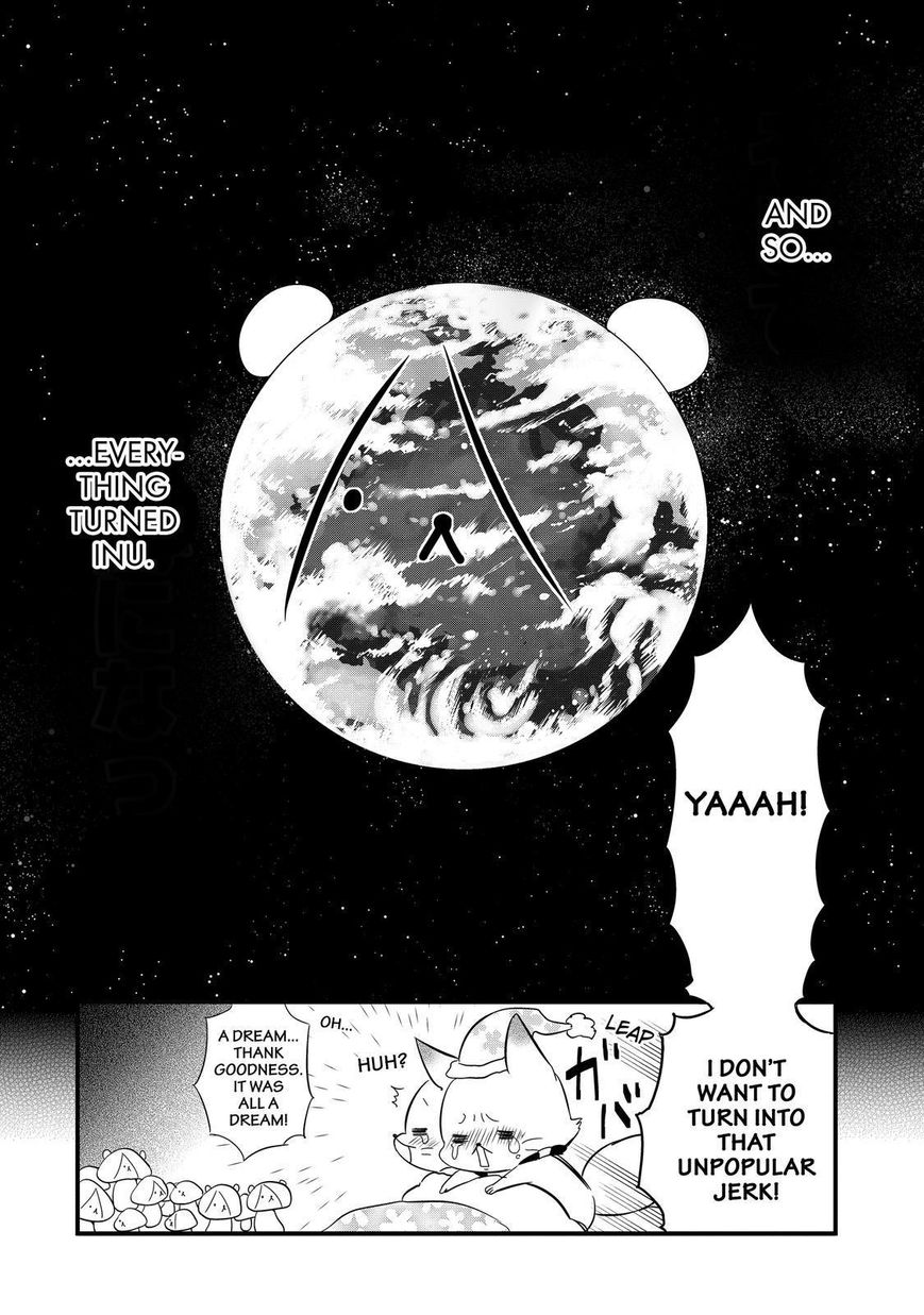 Gugure! Kokkuri-san Chapter 89 page 23 - Chapter 89