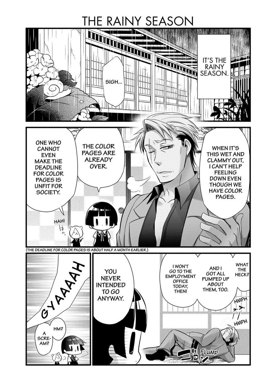 Gugure! Kokkuri-san Chapter 89 page 6 - Chapter 89