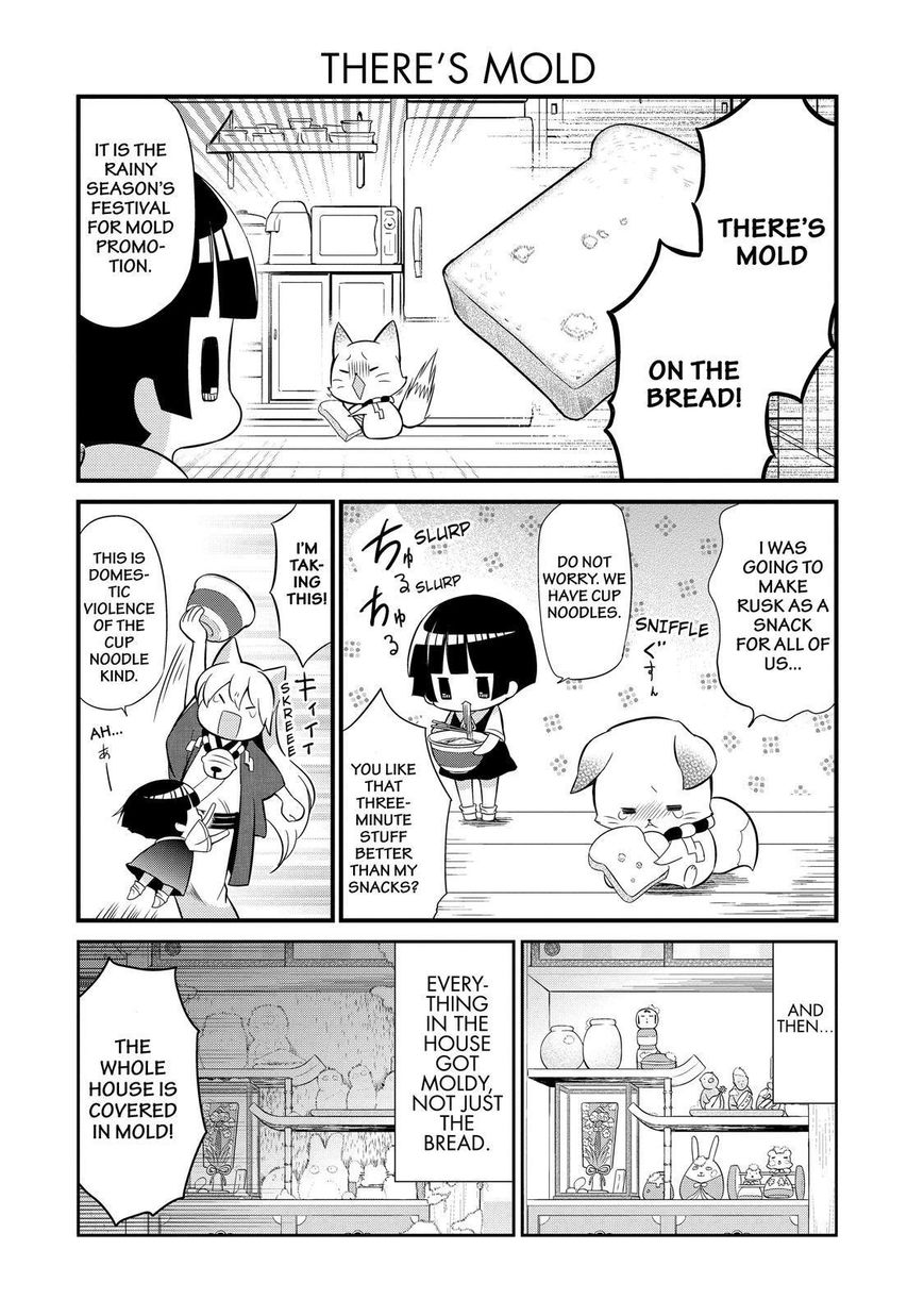Gugure! Kokkuri-san Chapter 89 page 7 - Chapter 89