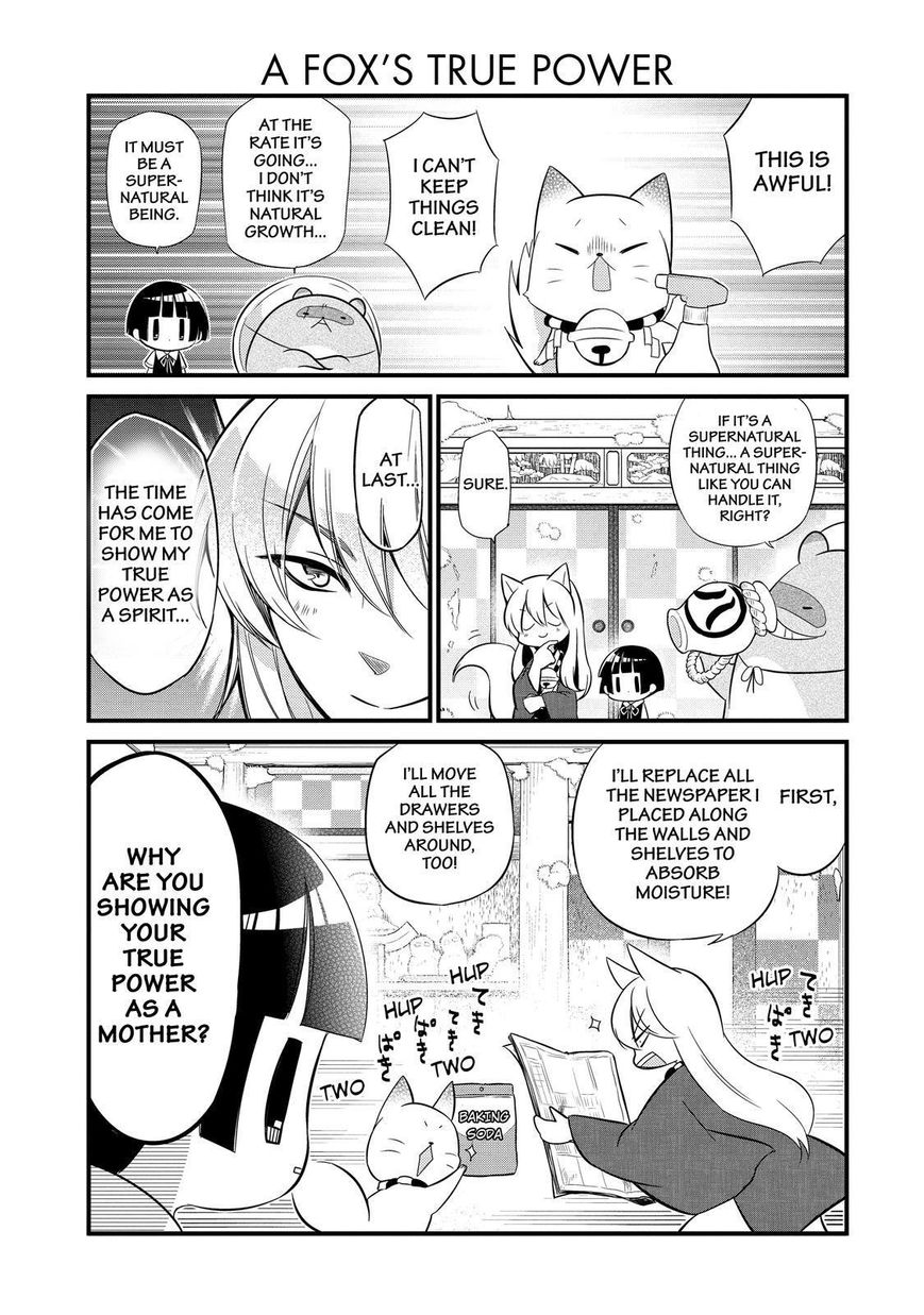 Gugure! Kokkuri-san Chapter 89 page 8 - Chapter 89