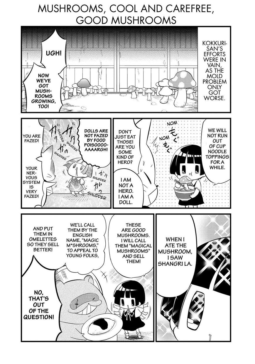 Gugure! Kokkuri-san Chapter 89 page 9 - Chapter 89