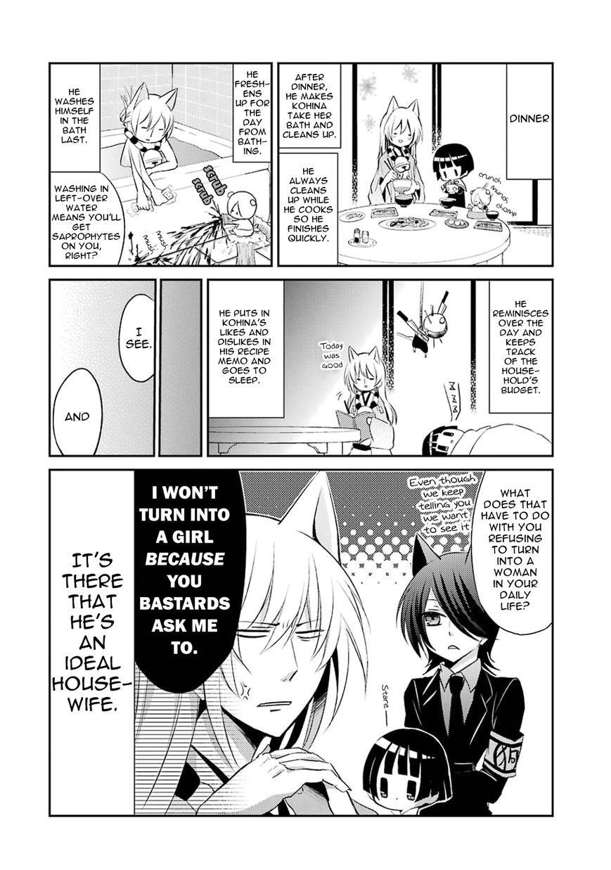 Gugure! Kokkuri-san Chapter 9 page 10 - Chapter 9 : Ah, Kokkuri-san's Every Day No-Climax-No-Point-No-Meaning Life